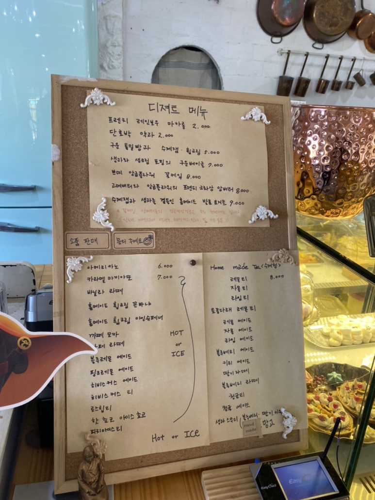 공주양품 이미지