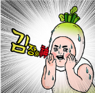 뜨락영농 이미지