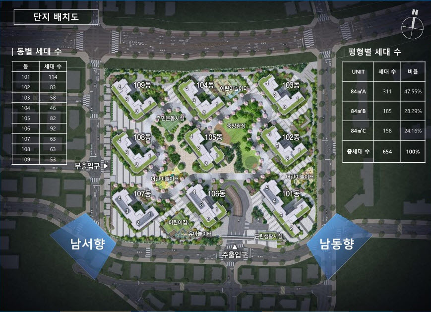 천안신당고등학교 이미지