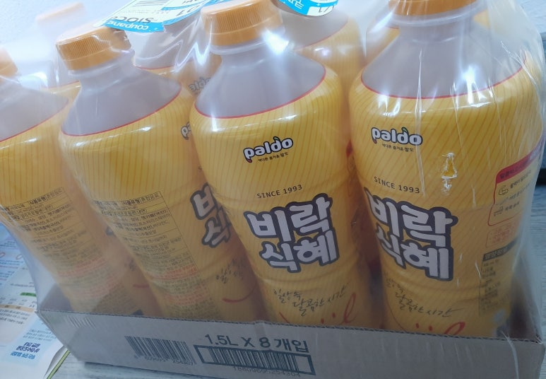 북부떡방앗간 이미지