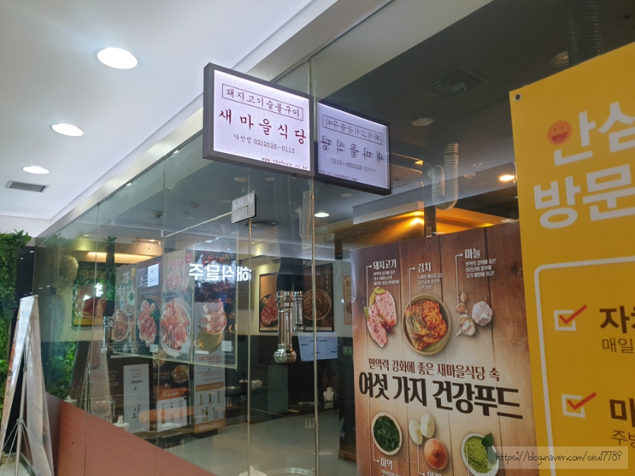 우림BYC 이미지