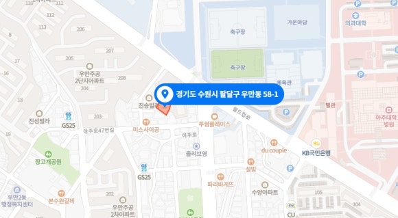 성호건축사무소 이미지
