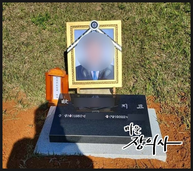 규암농협장례식장 이미지