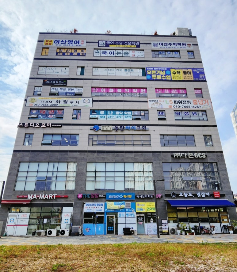 에듀하이스터디카페 이미지