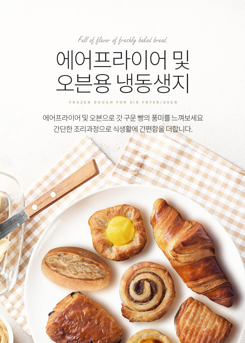 인트로디자인 이미지
