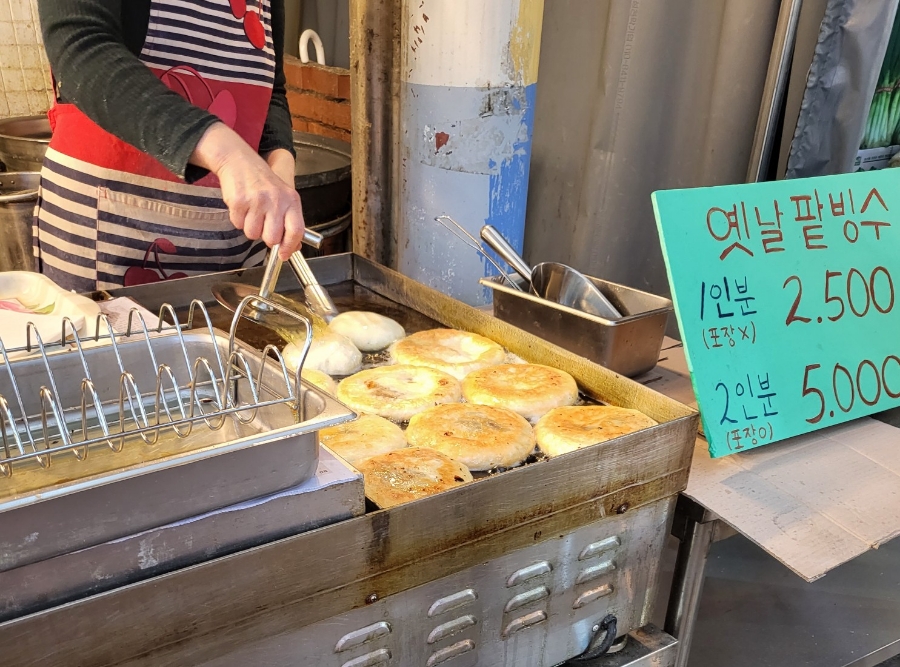 참이촌 사진 4