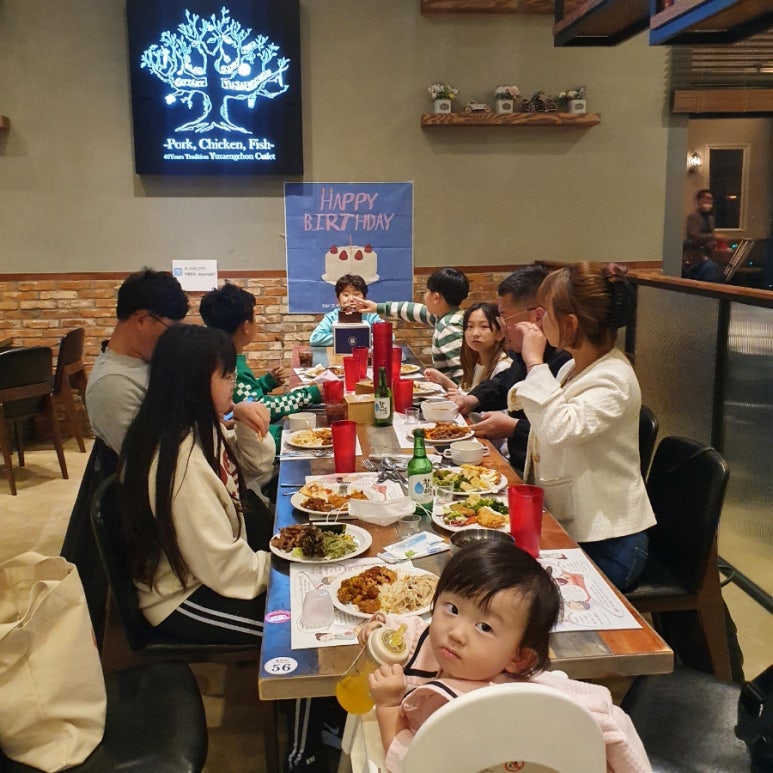 유생촌영천점 이미지
