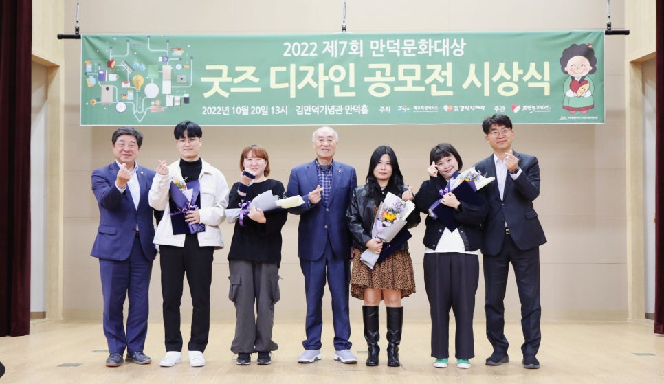 법인만덕 이미지