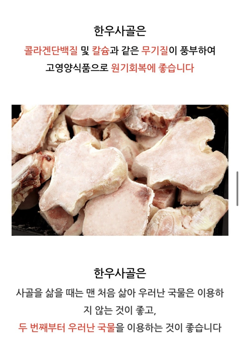 형제축산 이미지