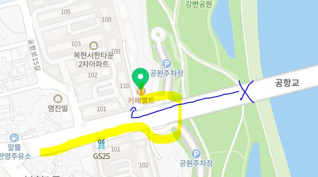 한영주유소 이미지
