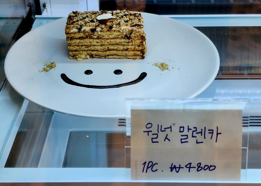 엘렌카페광주 이미지