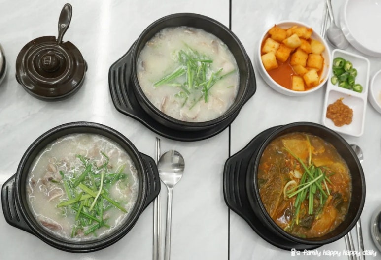 바른국밥 이미지