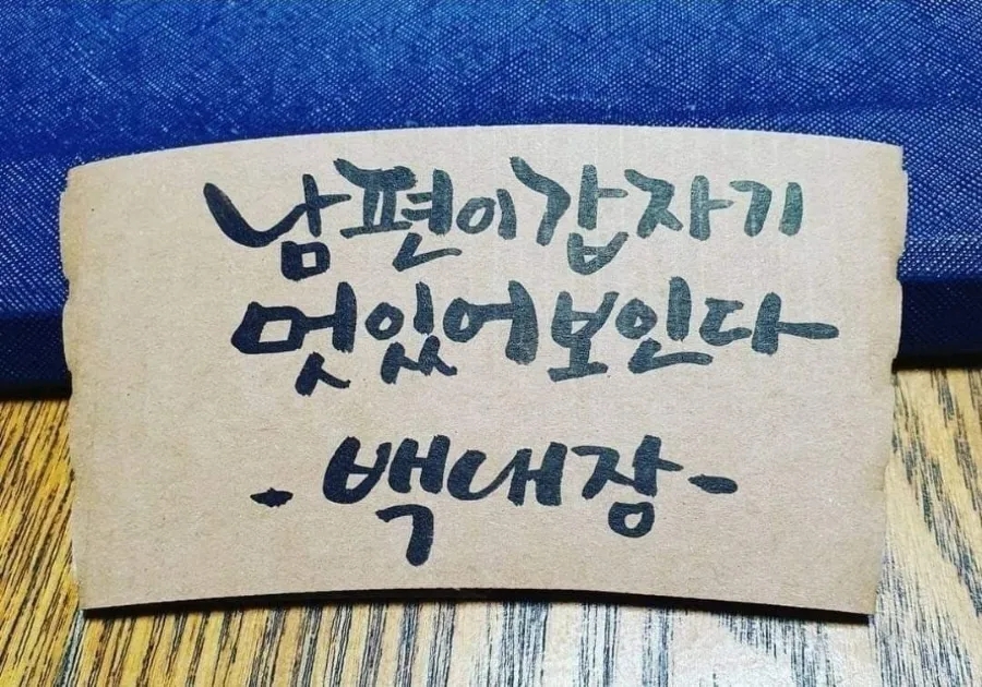 예스안과 이미지