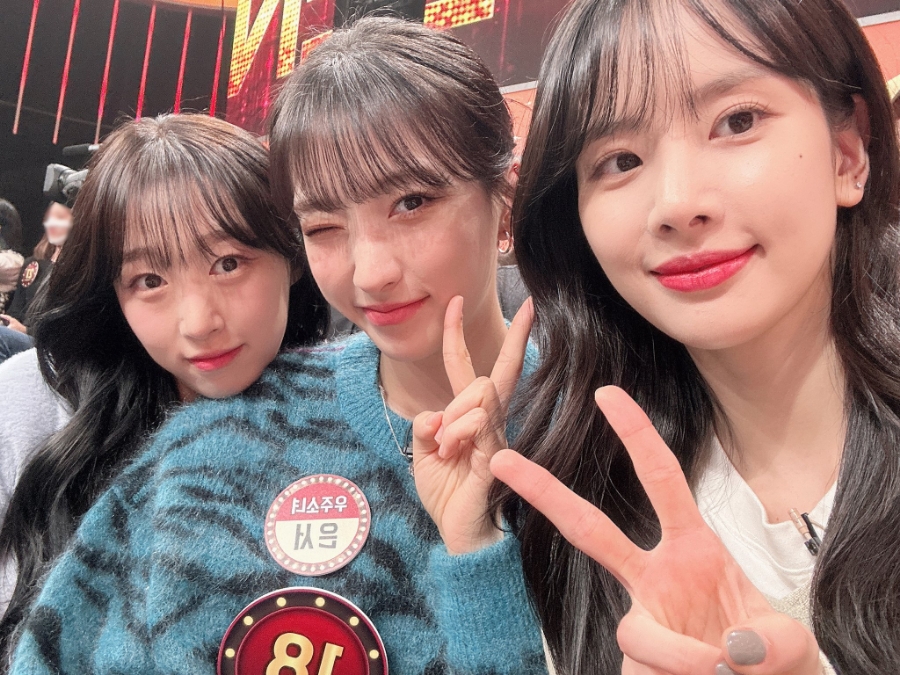 우은서 이미지