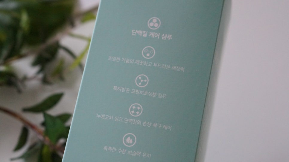 포유뷰티 이미지