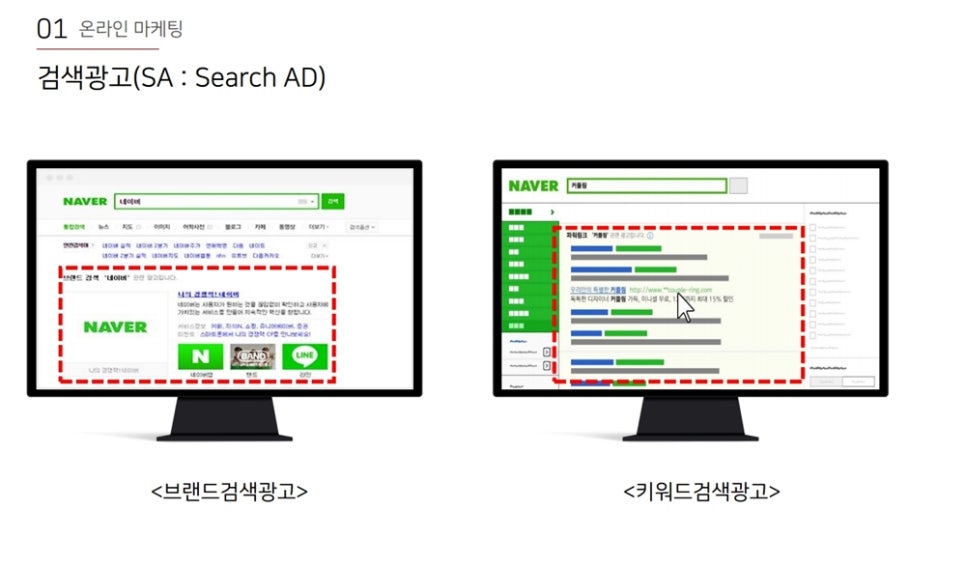 모든광고 이미지