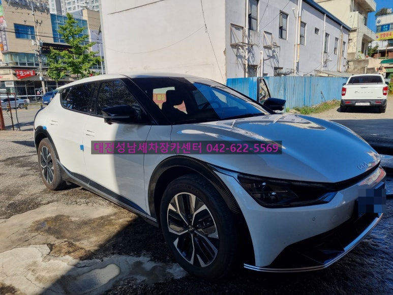 으뜸카센타 이미지