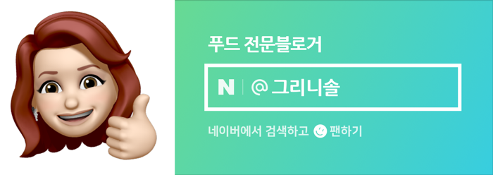 행운부페식당 이미지