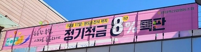 정림축산 이미지