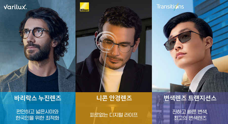 주식회사 무신사 이미지