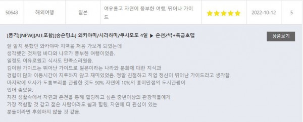 투투에이전시 이미지
