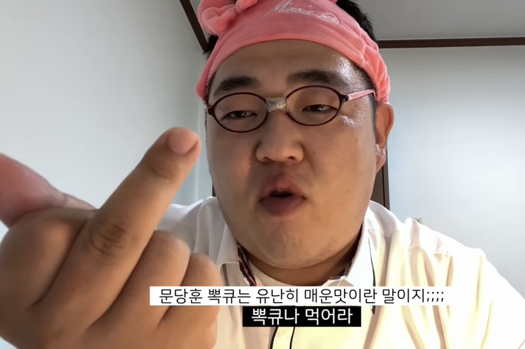 프루브피자 이미지