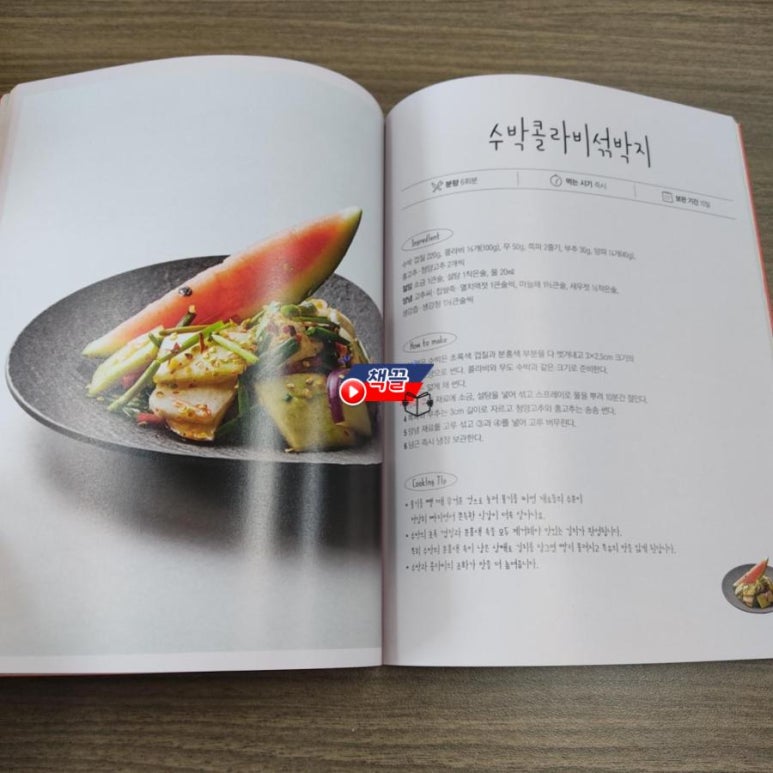 담에프앤비 이미지
