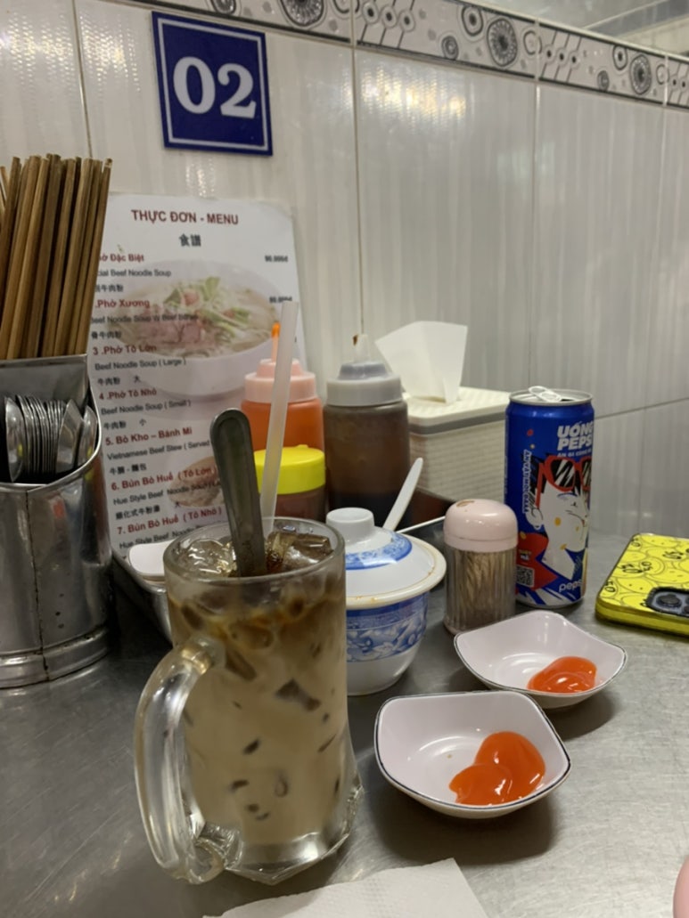 쌀국수&커피(sai gon pho) 이미지