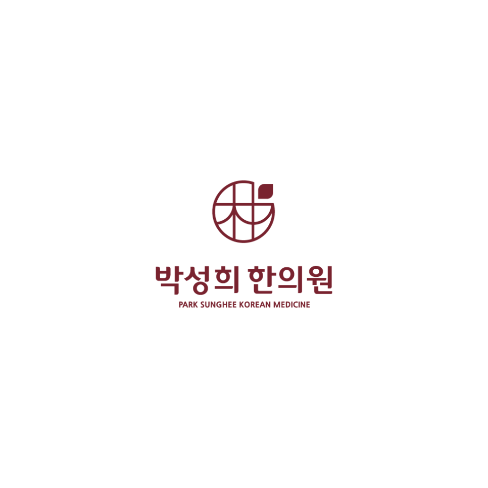 박성희한의원 이미지