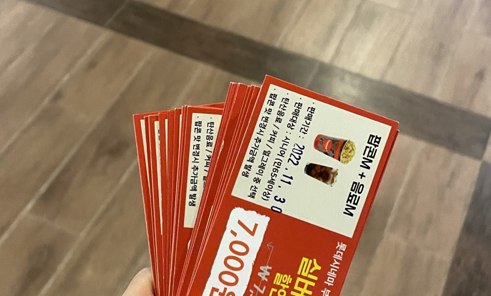 고향매점 이미지