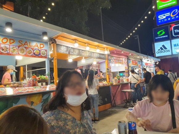 센트럴투어 이미지