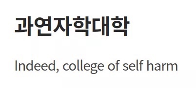 마니모 이미지