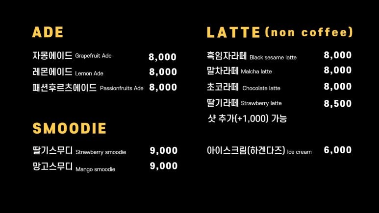 히릿카페 이미지