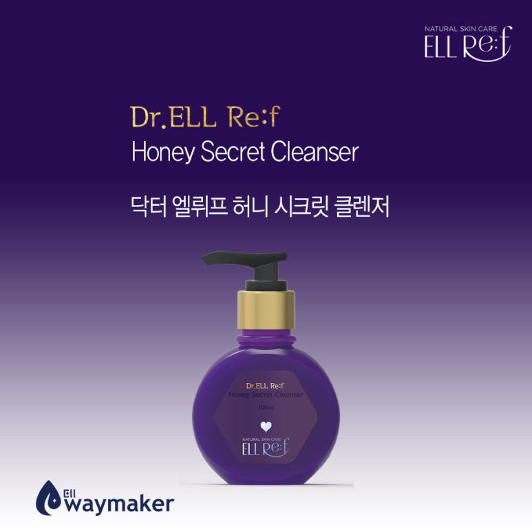 엘뤼프 이미지