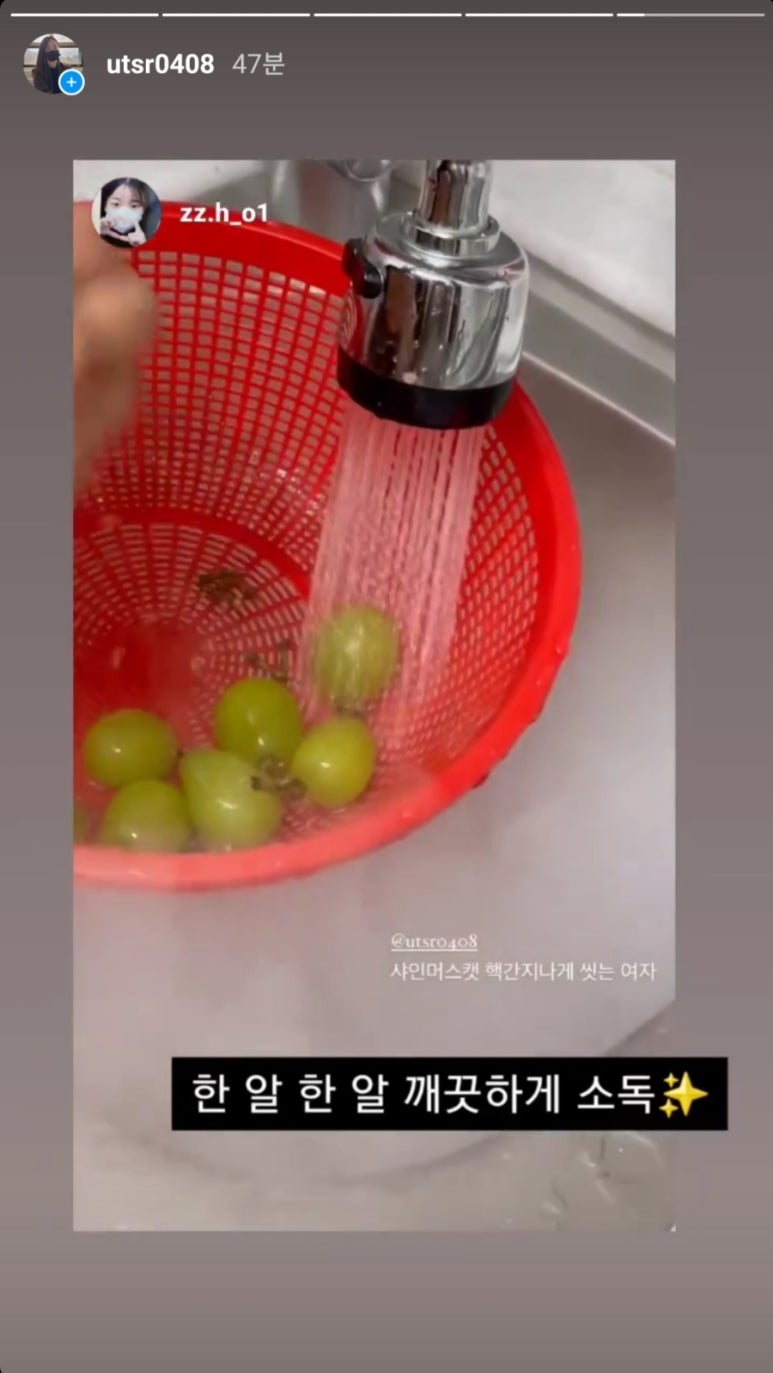 코인스카이노래연습장 이미지