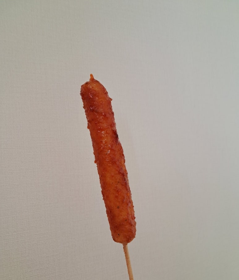 꼬치리아 이미지