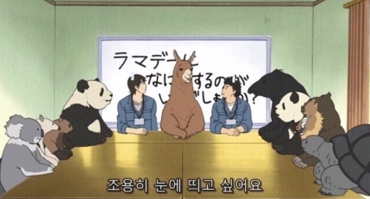미니룸 이미지