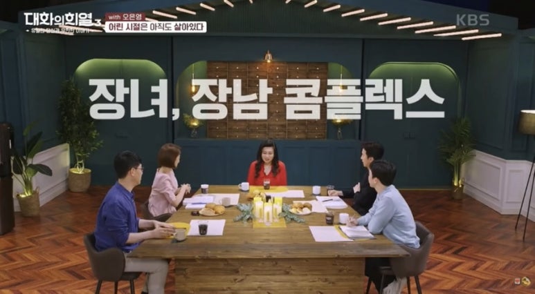 현부양부 이미지