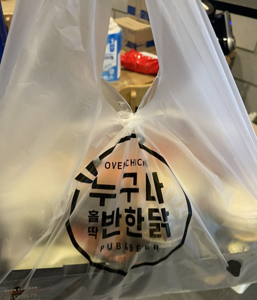 누구나홀딱반한닭쌍용점 이미지