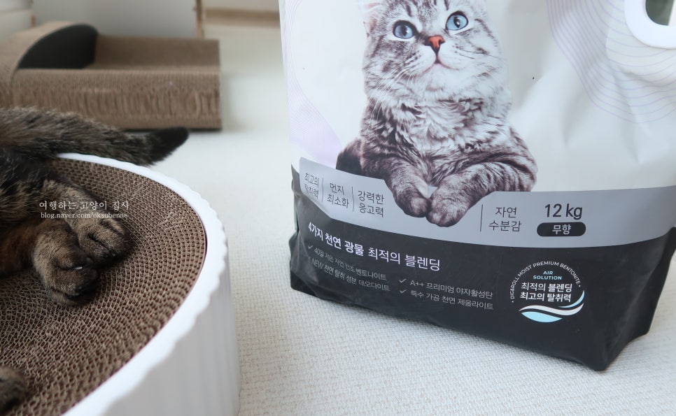 프라임에어솔루션 이미지
