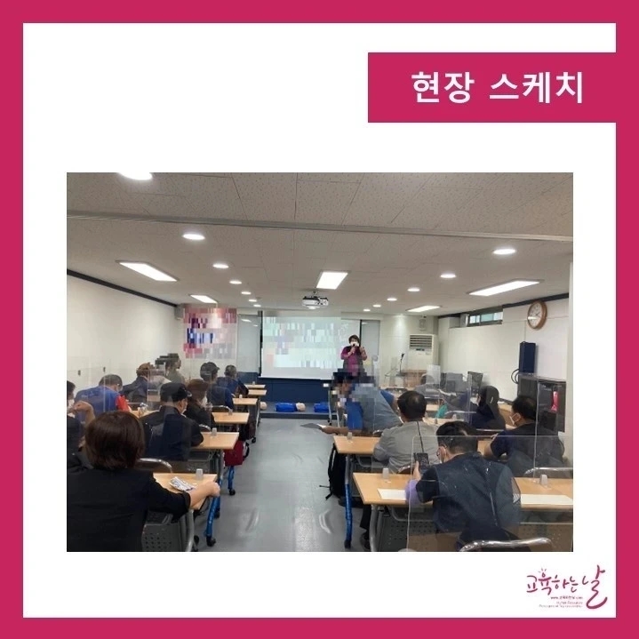 안양지역자활센터 이미지