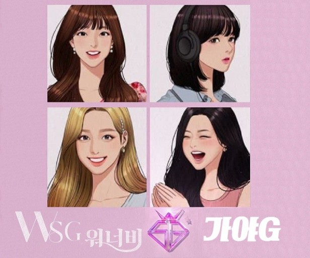 동묘가라지동묘Garage 이미지