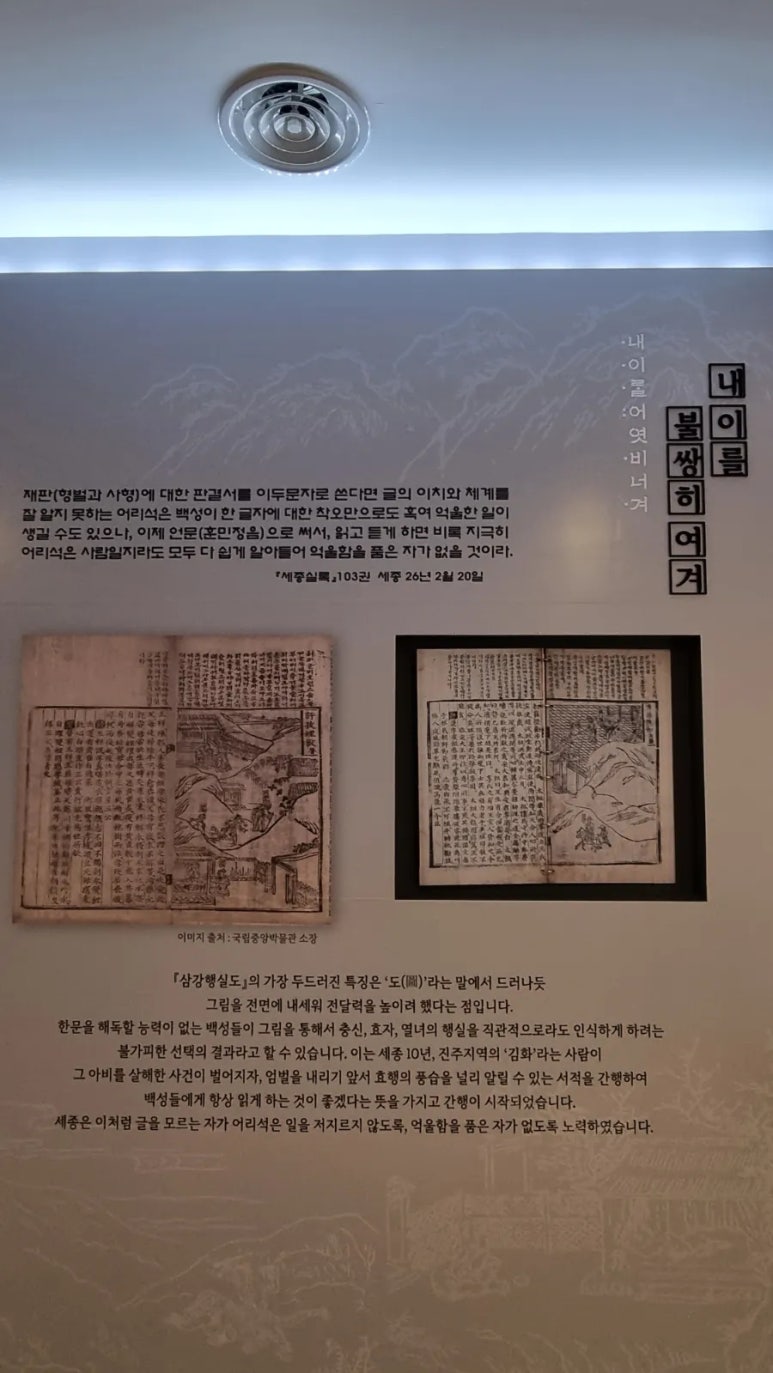 다온노래연습장 이미지