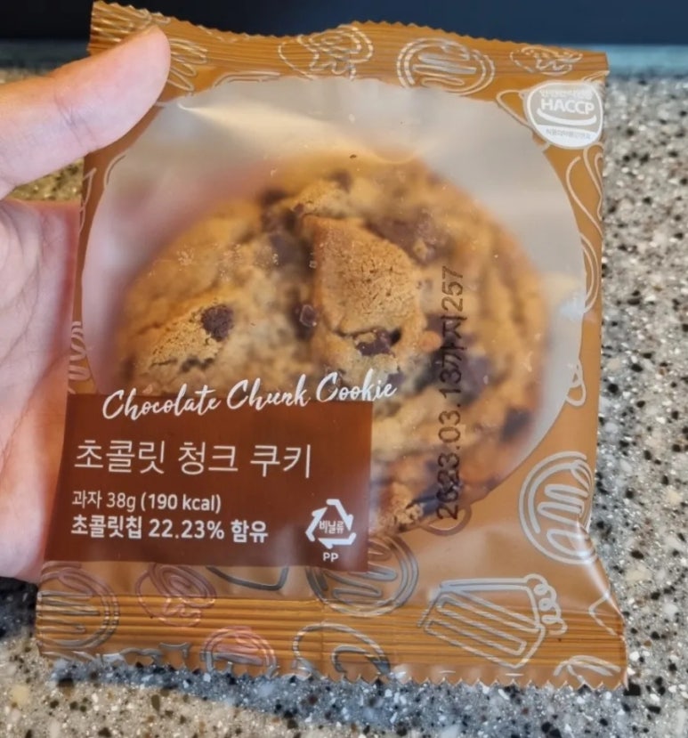 하삼동커피상남 이미지