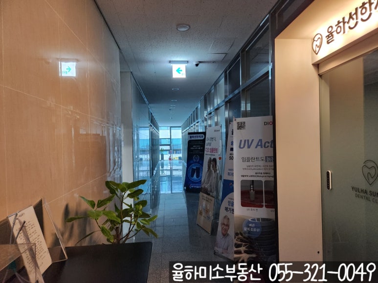 선한산부인과의원 이미지
