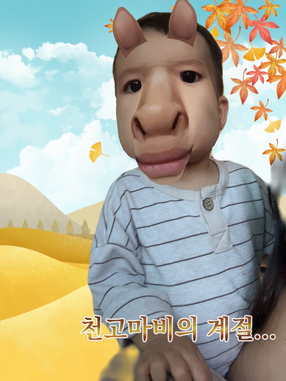 동네커피 거제장평점 이미지