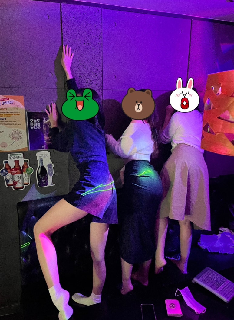 섹시노래주점 이미지