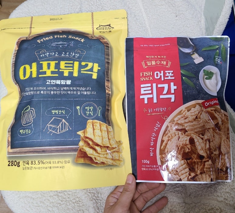 동인식품 이미지