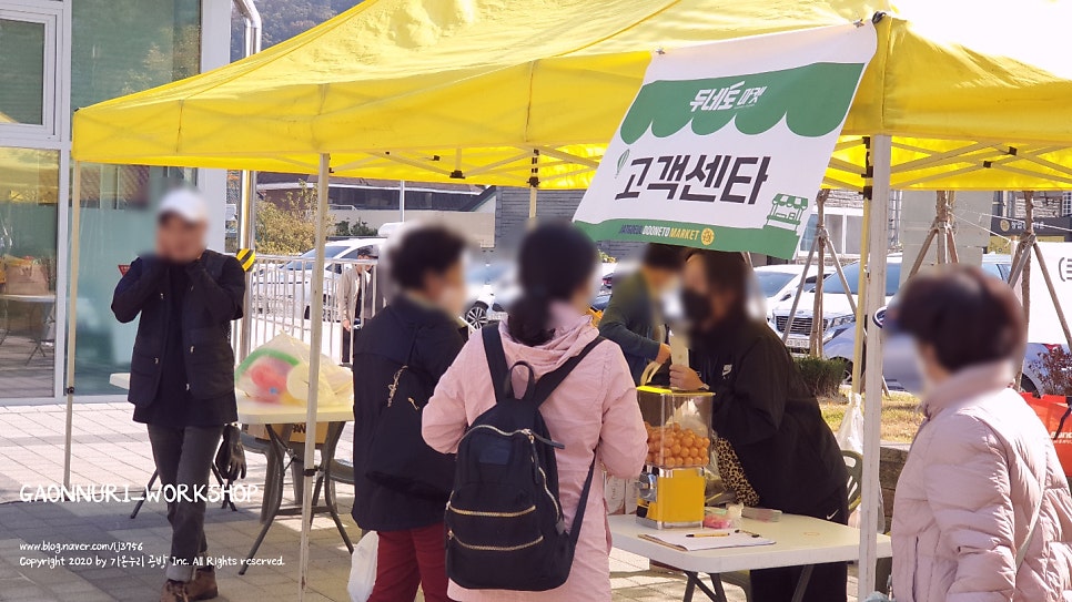 해성전기조명 이미지