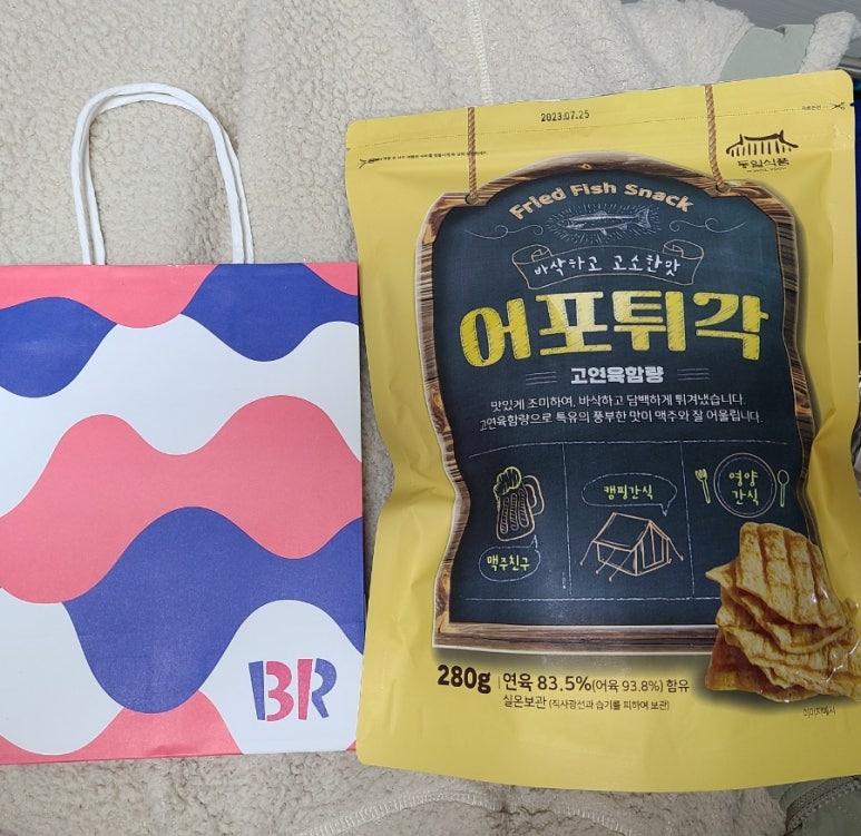 동인식품 이미지